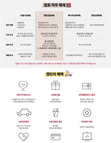 qfot7nltanxrrusokroiqgot20260113